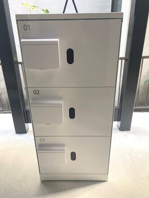 その他共有部分　宅配ＢＯＸ設置