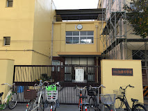 中学校　大阪市立加美中学校（中学校）まで726m