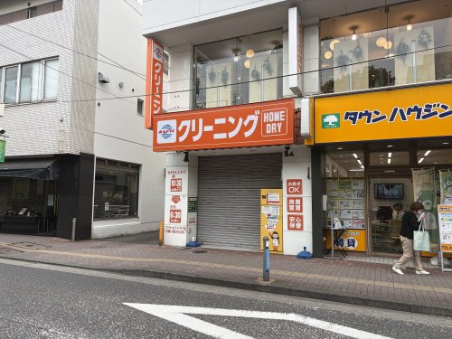 その他　ホームドライ 大倉山駅前店（その他）まで359m