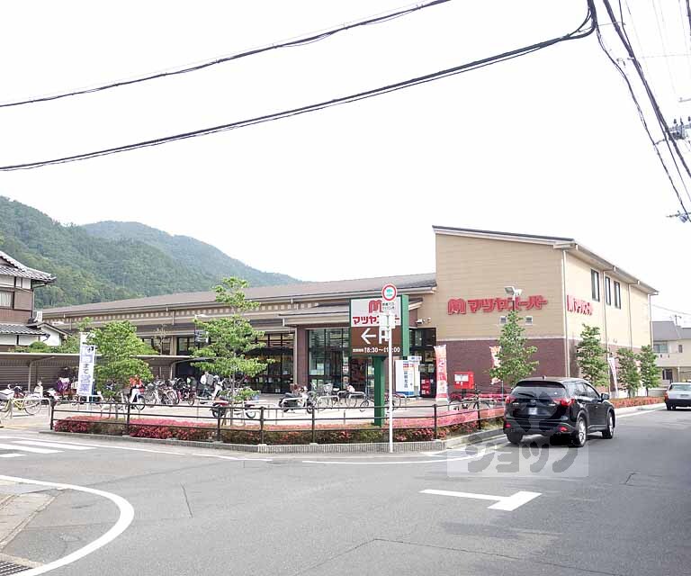 スーパー　マツヤスーパー大塚店（スーパー）まで298m