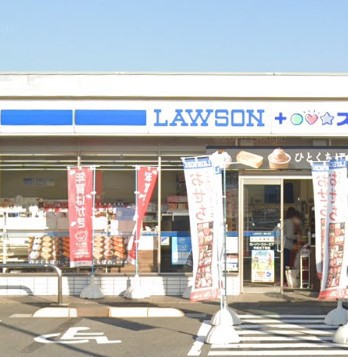 コンビニ　ローソン×スリーエフ（コンビニ）まで681m