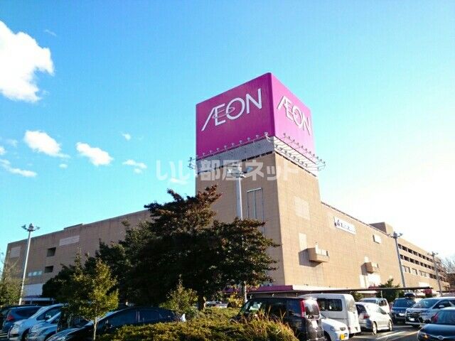 ショッピングセンター　イオン豊川店（ショッピングセンター）まで437m