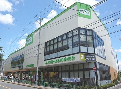 スーパー　コープ中野鷺宮店（スーパー）まで715m