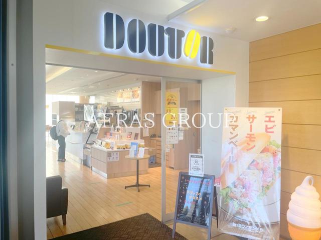 飲食店　ドトールコーヒーショップ 千葉市中央図書館生涯学習センター店（飲食店）まで223m