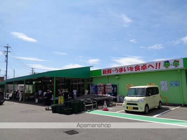 スーパー　タチヤ旭前店（スーパー）まで1291m