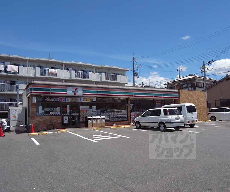 コンビニ　セブンイレブン宇治広野町店（コンビニ）まで400m