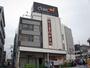 スーパー　ダイエー西八王子店（スーパー）まで255m