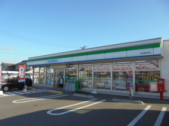 コンビニ　ファミリーマート　福山駅家町店（コンビニ）まで305m