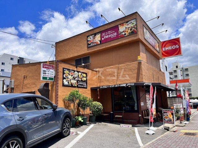 飲食店　BIHANI　瑞穂店（飲食店）まで562m