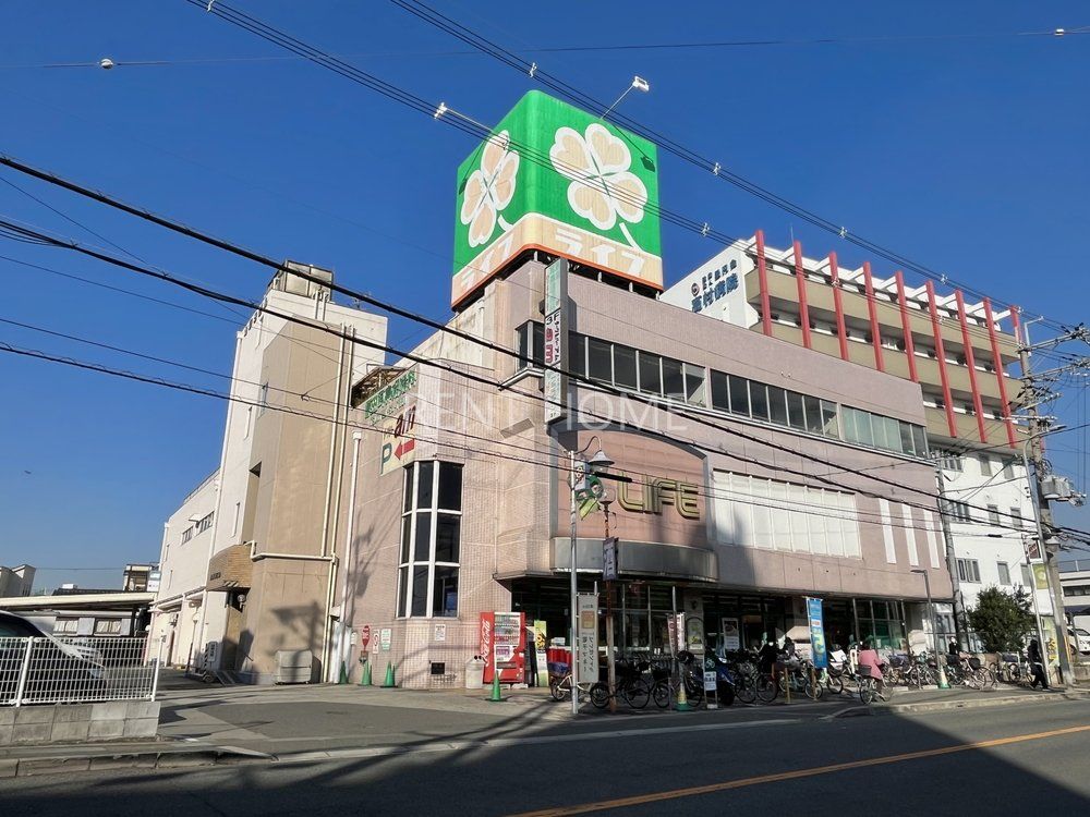 スーパー　ライフ恵我之荘店（スーパー）まで710m