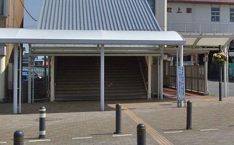 その他　吹上駅（その他）まで3600m