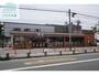 コンビニ　セブンイレブン鳥栖中央店（コンビニ）まで1081m