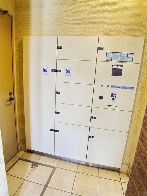 その他共有部分　宅配ボックス