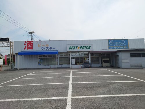 ピアハイツの周辺写真