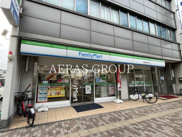 コンビニ　ファミリーマート 横浜青木町店（コンビニ）まで304m