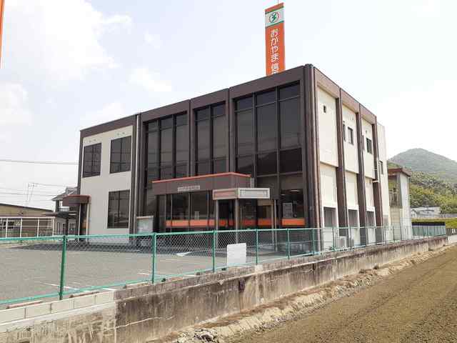 銀行　おかやま信用金庫　荘内支店（銀行）まで750m