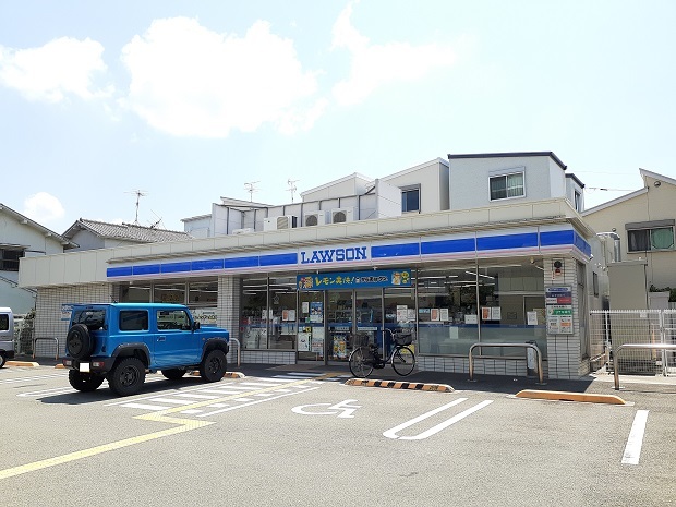 その他　ローソン豊中南町西五丁目店まで180m