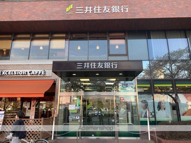 銀行　（株）三井住友銀行／国立支店（銀行）まで530m
