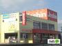 ホームセンター　ジョーシン海南店（ホームセンター）まで1443m