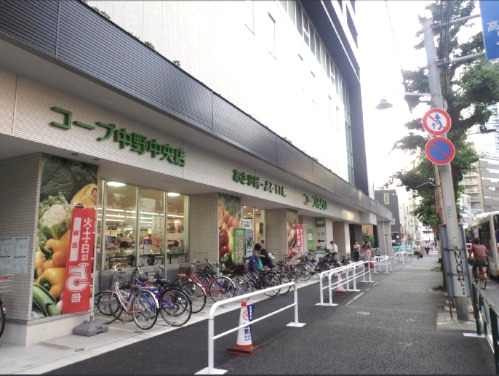 スーパー　コープ中野 中央店（スーパー）まで602m