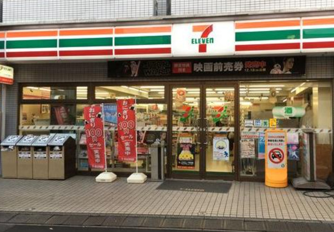 コンビニ　セブンイレブン 中野桃園店（コンビニ）まで186m