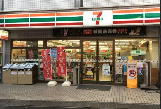 コンビニ　セブンイレブン 中野桃園店（コンビニ）まで186m