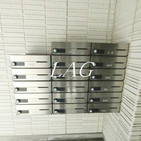その他共有部分　集合ポストです。