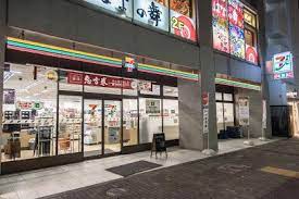 コンビニ　セブンイレブン 渋谷3丁目明治通り店（コンビニ）まで208m