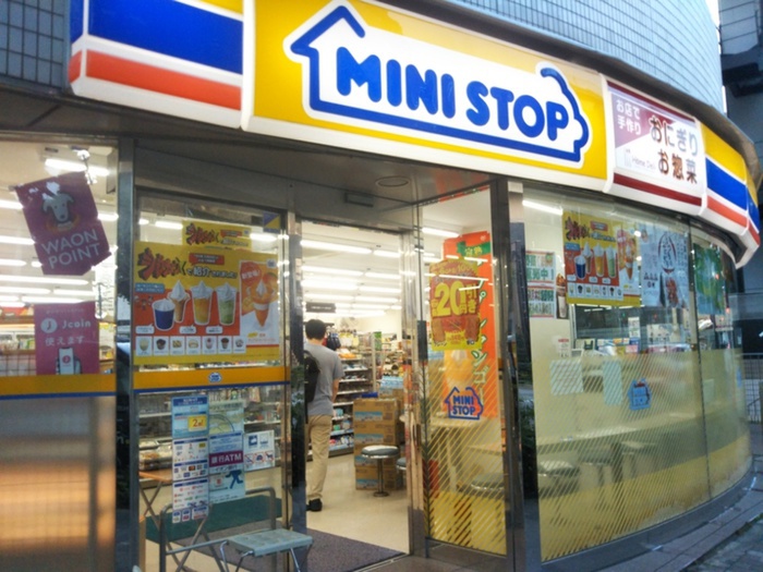 コンビニ　ミニストップ（コンビニ）まで150m