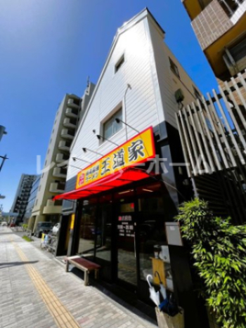 飲食店　家系 王道家柏店　2024年5月26日 口コミ2023件★4（飲食店）まで3683m