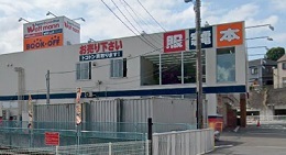 その他　ＢＯＯＫＯＦＦ横浜朝比奈店（その他）まで415m
