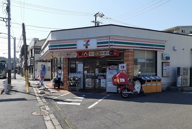 コンビニ　セブンイレブン横浜大道１丁目店（コンビニ）まで581m