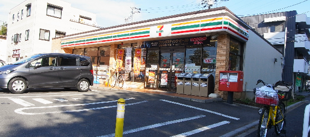 コンビニ　セブンイレブン 新松戸ゆりのき通り店（コンビニ）まで594m