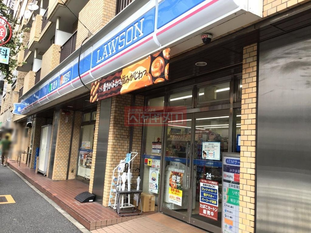 コンビニ　ローソン新宿山吹町店（コンビニ）まで850m