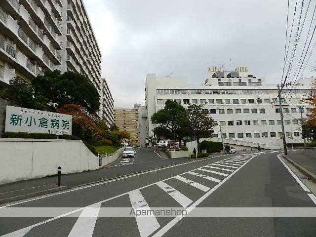 病院　国家公務員共済組合連合会新小倉病院（病院）まで703m