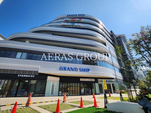 スーパー　ライフグランシップ大船駅前店（スーパー）まで122m