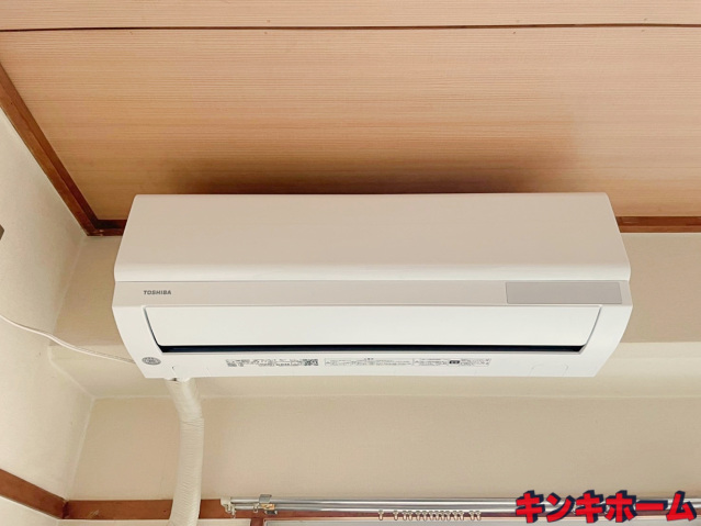 その他設備　エアコン完備