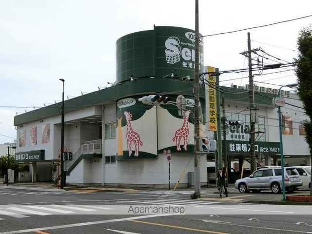 その他　セリア（その他）まで549m