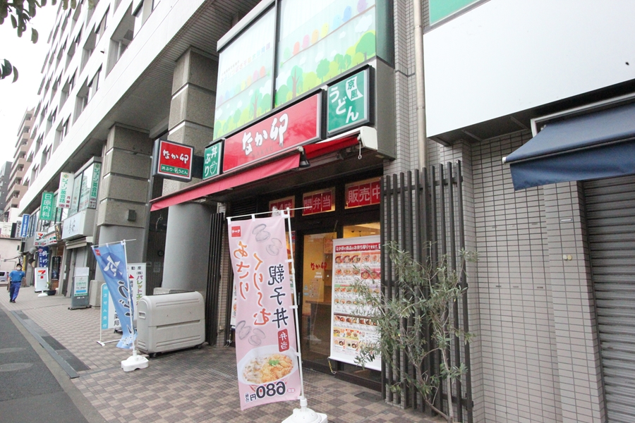 飲食店　なか卯千駄木店（飲食店）まで722m
