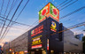 スーパー　イズミヤ 法円坂店（スーパー）まで243m