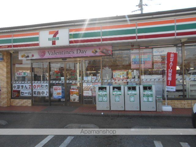 コンビニ　セブンイレブン美園３丁目店（コンビニ）まで320m