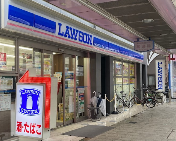 コンビニ　ローソン 松屋町北店（コンビニ）まで277m
