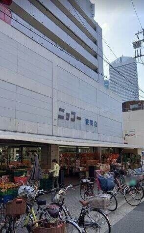 スーパー　生鮮食品スーパー ニッコー 波徐店（スーパー）まで44m