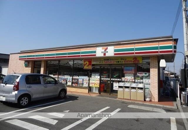 コンビニ　セブンイレブン八潮木曽根店（コンビニ）まで350m