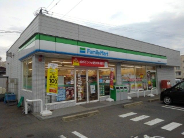 コンビニ　ファミリーマート長野宇木店（コンビニ）まで650m