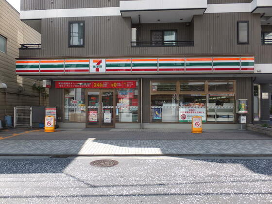グランビュー大久保の周辺写真