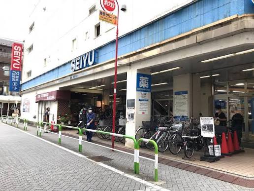 スーパー　西友（スーパー）まで180m