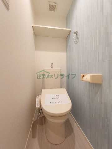 トイレ　リライフ下北沢店