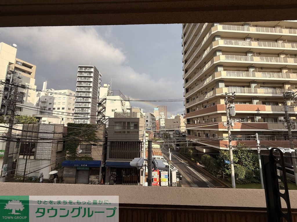 眺望　眺望