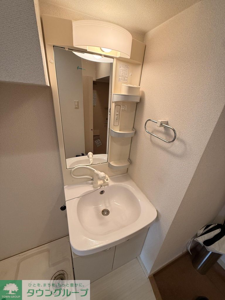 洗面設備　洗面
